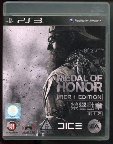 Medal Of Honor Tier 1 Edition Sony PS3 Playstation 3 ,2010  with manual- Chinese