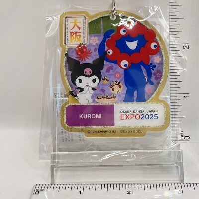 Kuromi Sanrio Acrylic Keychain Collaboration Osaka Kansai Japan