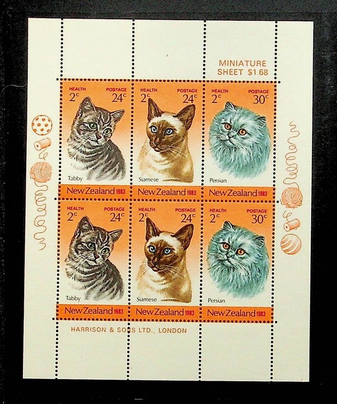 NEW ZEALAND Sc B117a NH SOUVENIR SHEET OF 1982 - CATS - Sc$3 - (DL24)