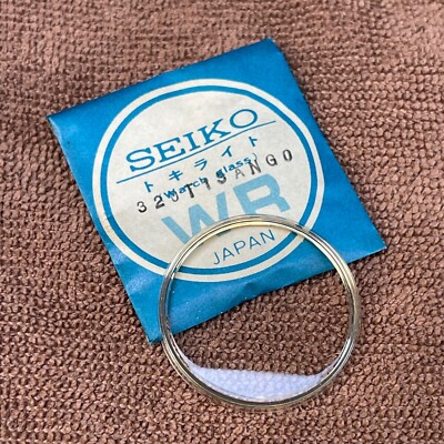 NEW OLD STOCK ORIGINAL CRYSTAL SEIKO 7006-8020 7006-8029 7019-8050