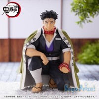 Demon Slayer Figur Gyomei Himejima Hashira Chokonose Sega Jp