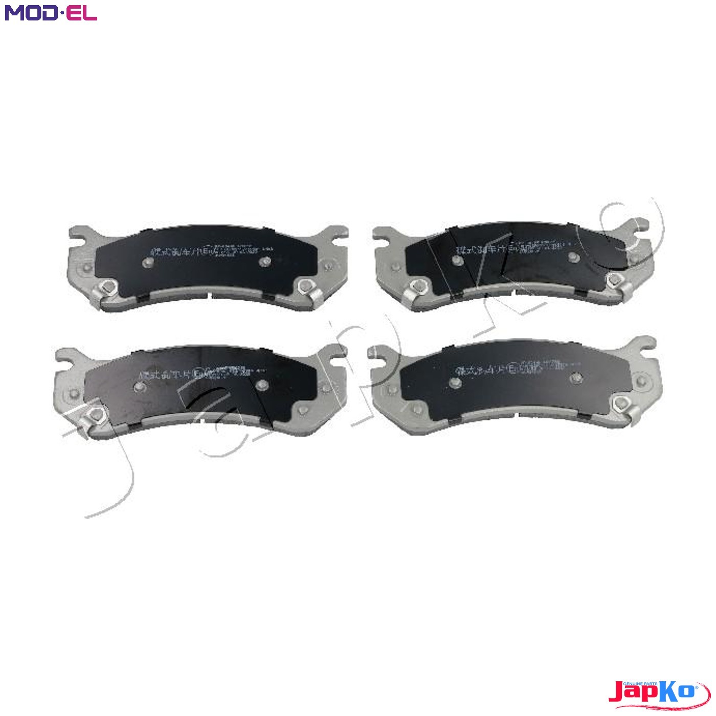 BRAKE PAD SET DISC BRAKE 51004 FOR CADILLAC HUMMER H2/SUT/Pickup/SUV/Closed 6.2L