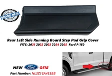 2021-2025 Ford F150 Rear Left Side Running Board Step Pad Grip Cover NL3Z16A455B