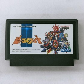 Shuffle Fight Model Famicom Software Banpresto FMl27