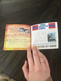 Sega Saturn Manual Only Fire Pro Wrestling Japanese Version 