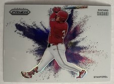 2025 Panini Prizm Rintaro Sasaki Color Blast SSP #6 - Stanford Cardinal