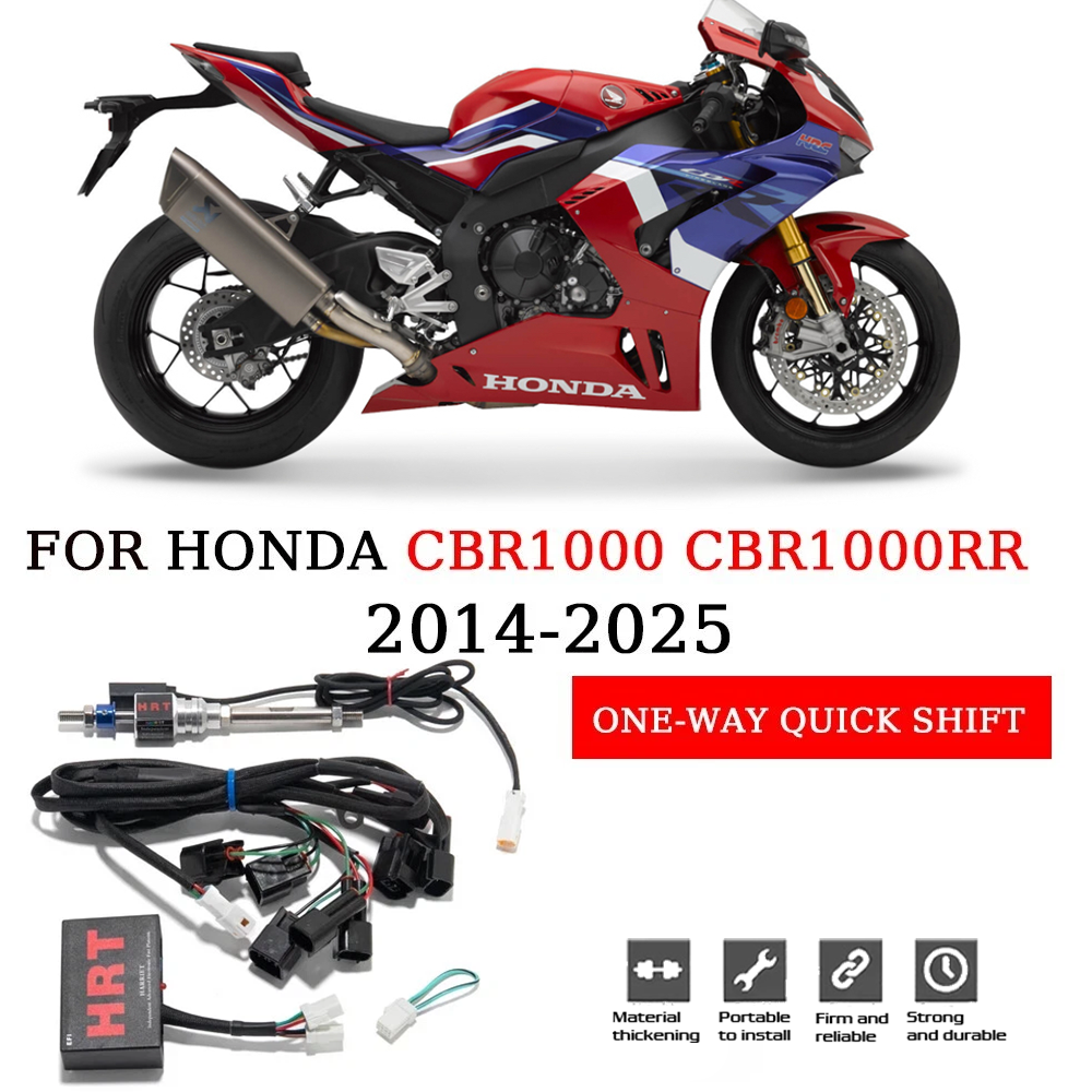 GENUINE HRT OEM QUICK SHIFTER FOR 2017 -2025 CBR1000RR HRT-MKF GENUINE HRT OEM QUICK SHIFTER FOR 2017 -2025 CBR1000RR HRT-MKF