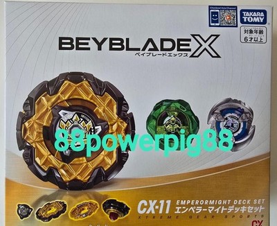 Takara Tomy Beyblade X CX-11 EmperorMight Deck Set US Seller
