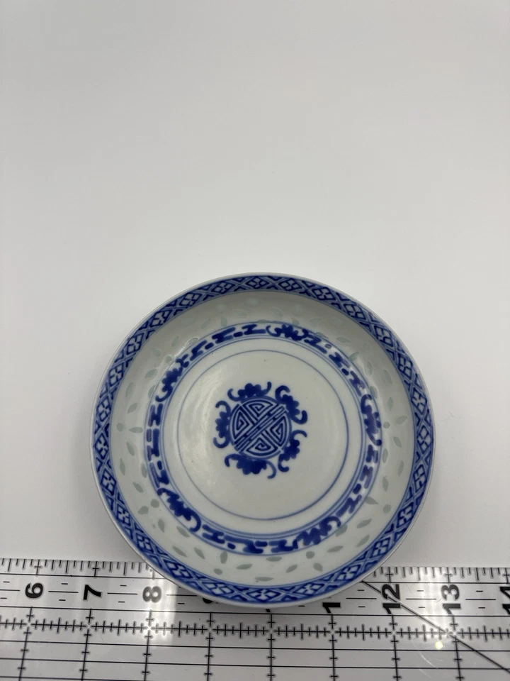 Lot of 3  Chinese Blue White Porcelain Plates Longevity Pagoda AS IS - Image 2 of 4