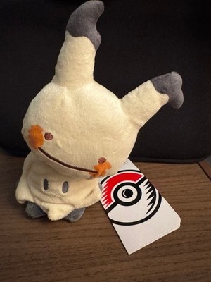 reply! Ditto Mimikyu mascot