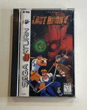 Last Bronx (Sega Saturn, 1997) Fighting Game, CIB Complete W Manual