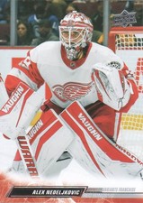 2022-23 Upper Deck Hockey Cards French Parallel: Pick From List