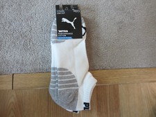 NWT PUMA Nitro 3-Pack Mens Half Terry Low Cut Ankle Socks Moisture Wicking White