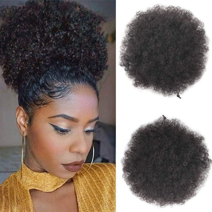 Afro Puff Natural Texture
