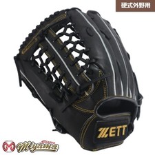ZETT Baseball Glove Outfield Outfielder 13 inch LHT JAPAN