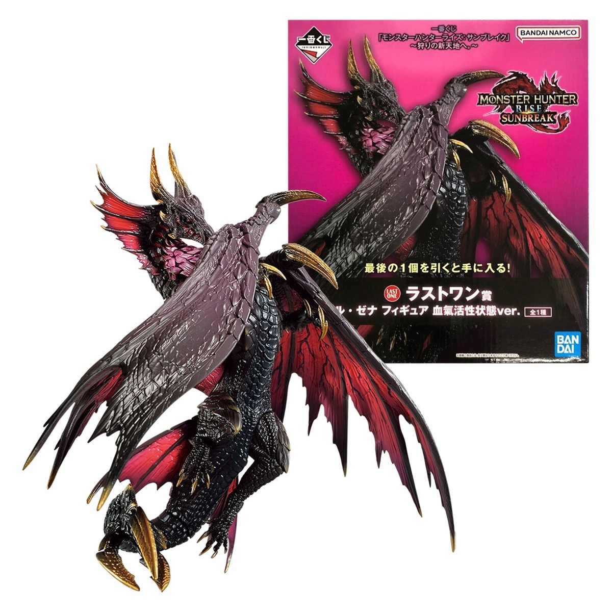 Ichiban Kuji MOSTER HUNTER RISE SUNBREAK Last One Prize Mel Zena