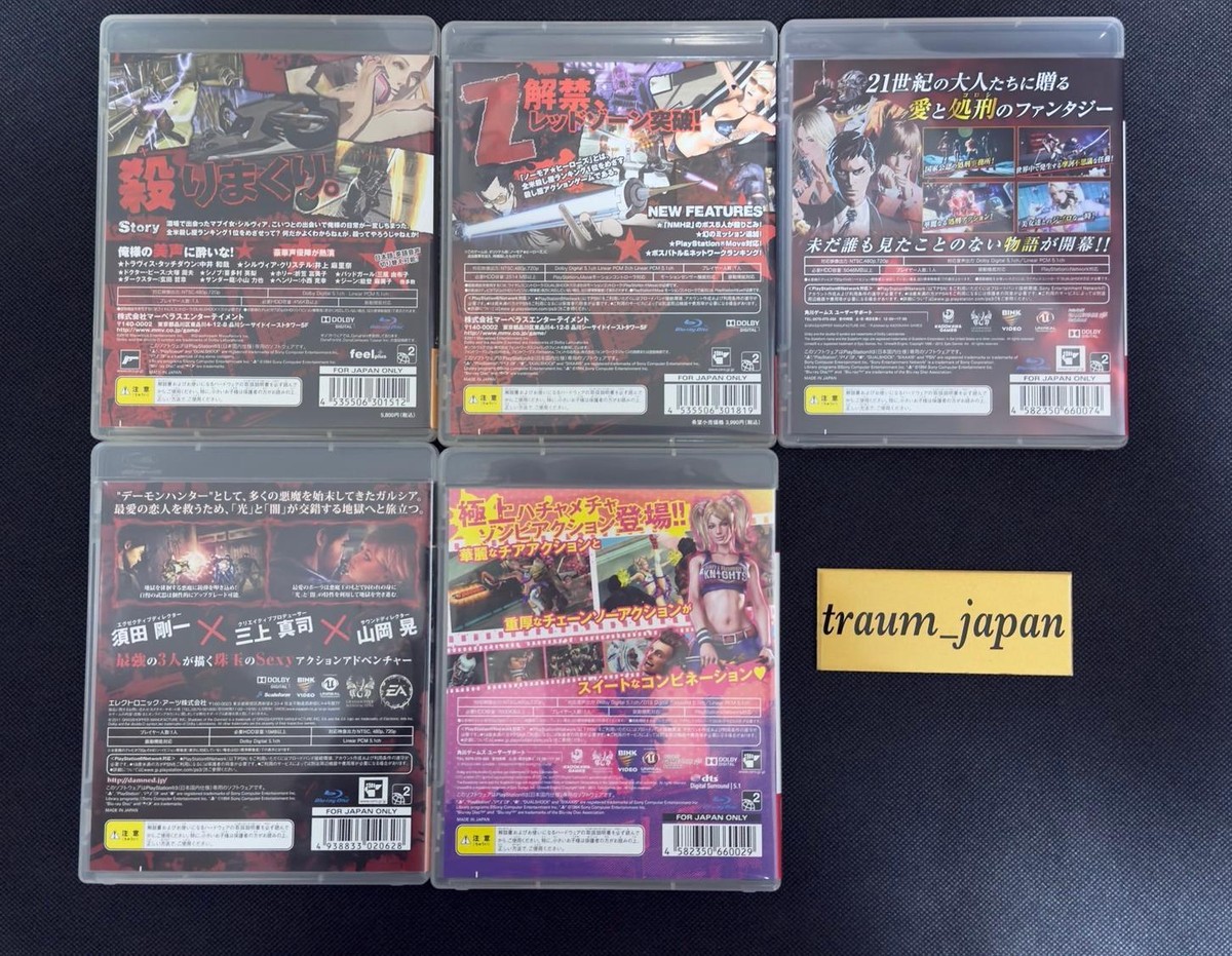 PS3 NO MORE HEROES SHADOWS OF THE DAMNED, Lollipop Chainsaw KIller