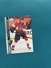 Upper Deck NHL 2020-21 Joakim Nordstrom Flames - 1 Card