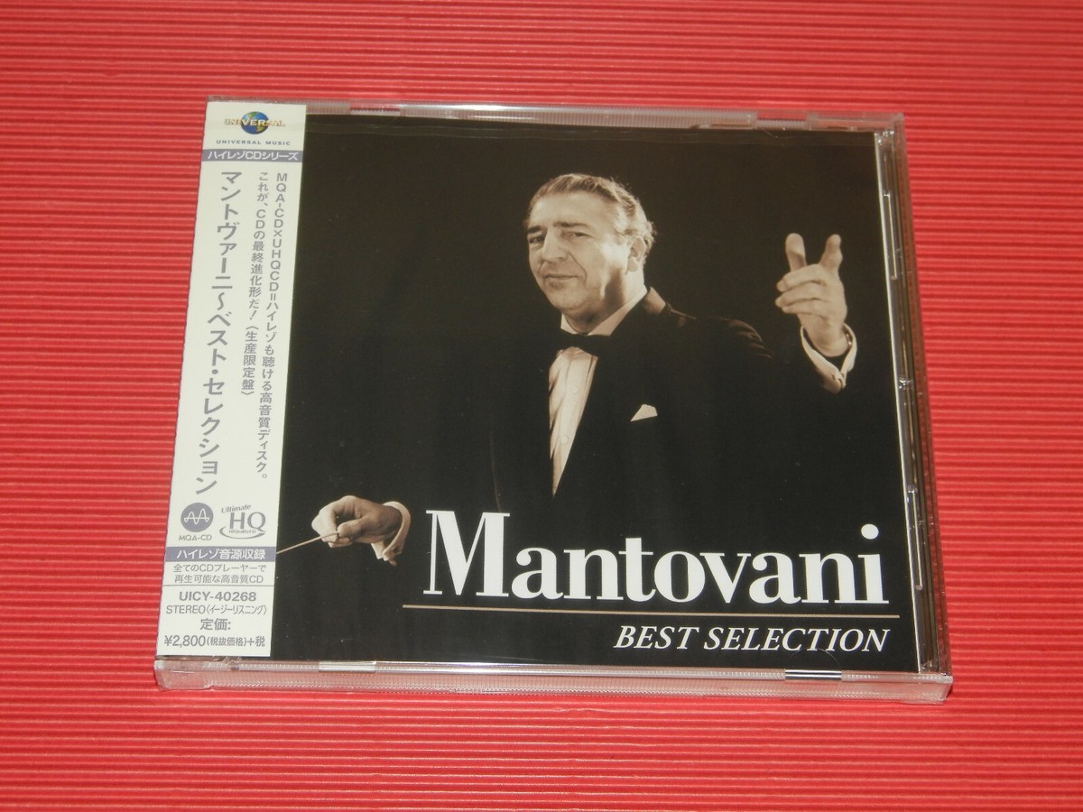 4BT JAPAN MQA UHQ CD MANTOVANI & HIS ORCHESTRA BEST SELECTION High