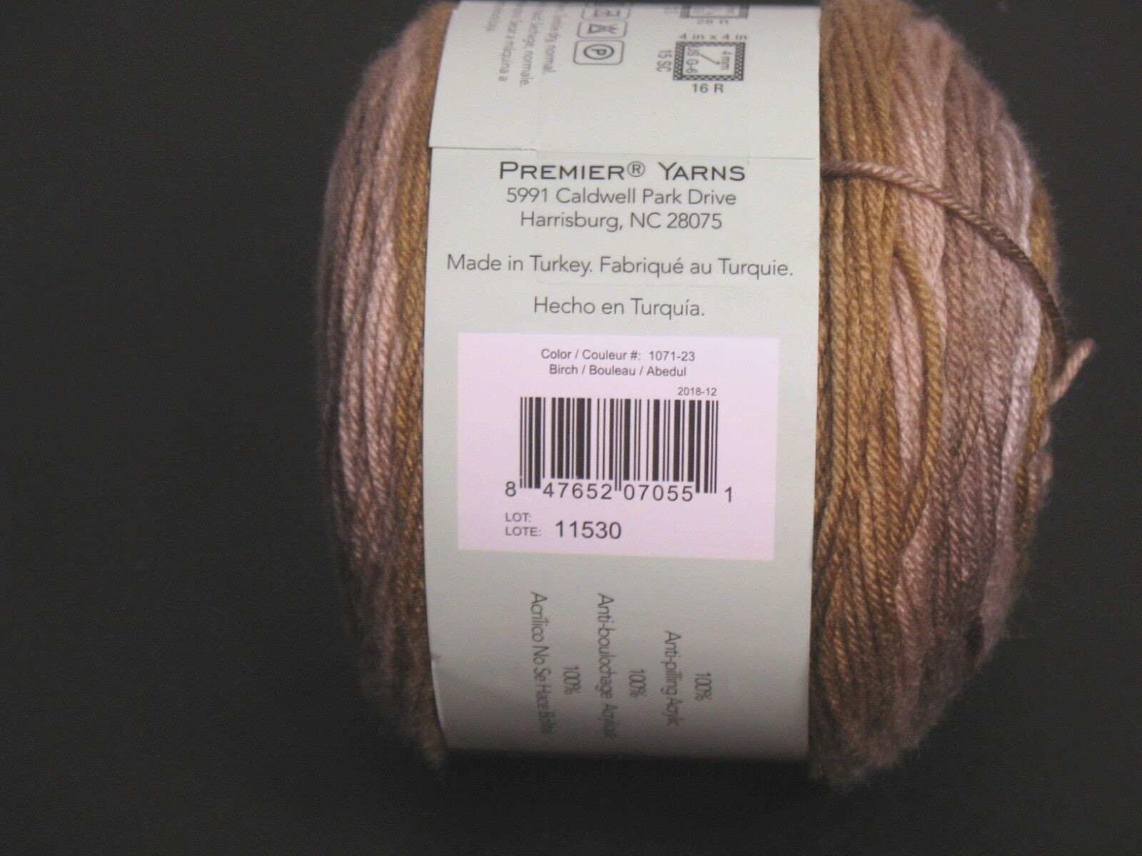 PREMIER YARNS DK COLORS 1 SKEIN/CAKE OF BIRCH 383 YARDS ACRYLIC