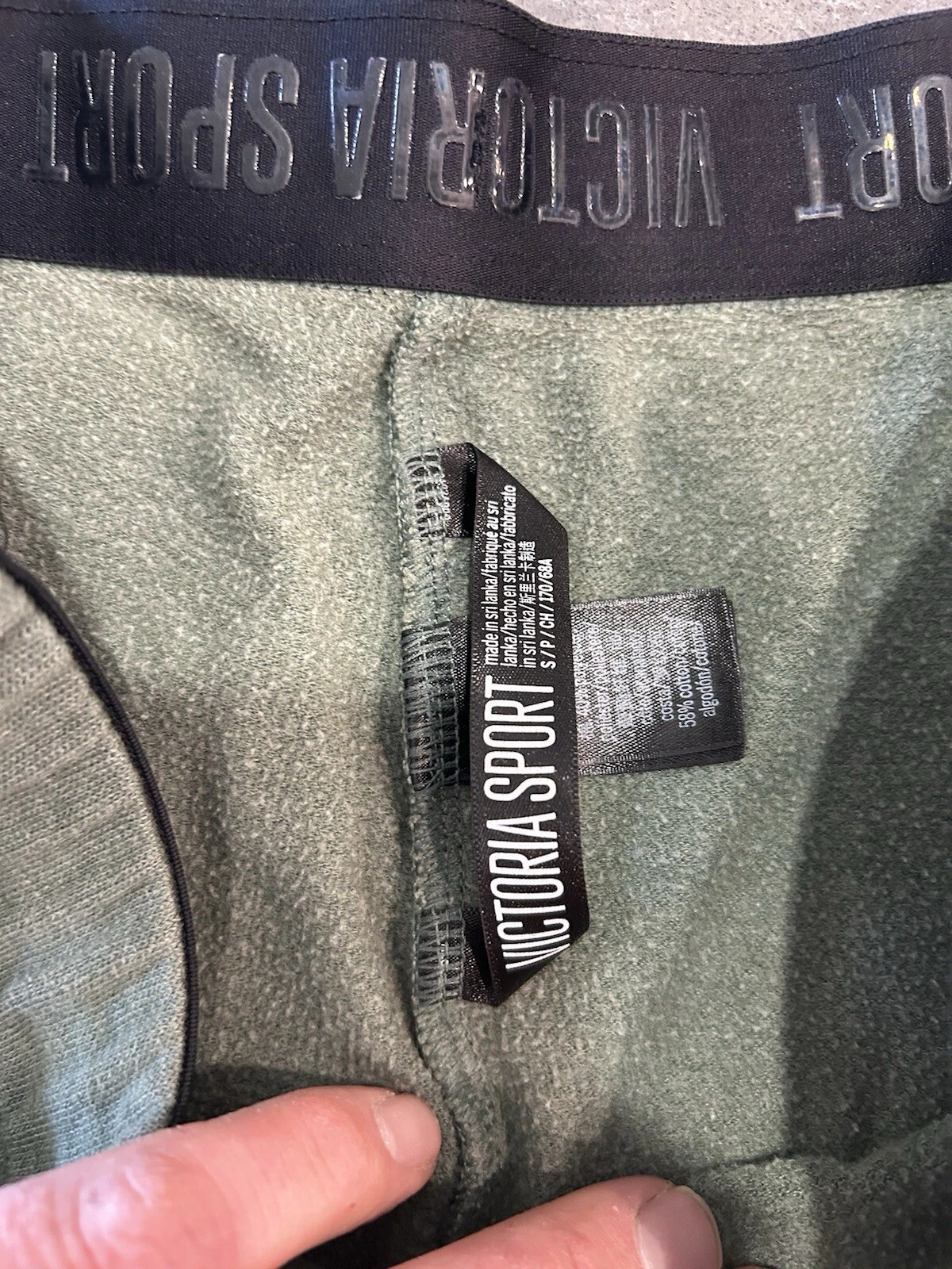 victoria-secret-vs athletic olive gray lot 2 shorts