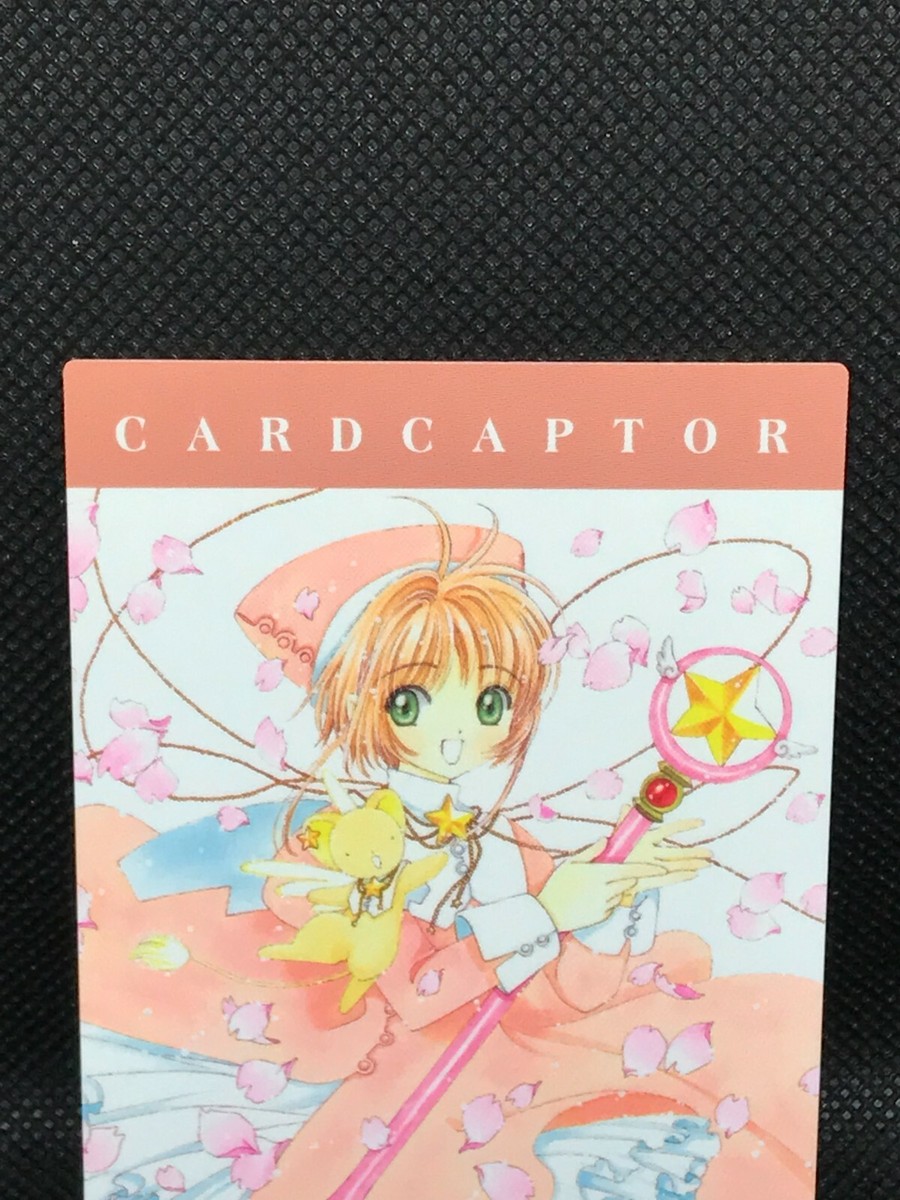 カードキャプターさくら　CARDCAPTOR SAKURA　カード NO.44 Cardcaptor Sakura No.44 Original Trading Card Card Clamp