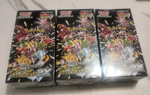 X3 Pokemon Japanese Shiny Treasure EX sv4a SEALED Booster Boxes US SELLER