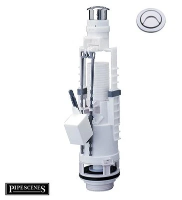 B&Q Valencia / Urban Dual Flush Valve and Button Toilet Cistern Flush Syphon