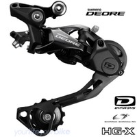 Shimano Deore RD-M6000 Schaltwerk 10-Fach Shadow+ Schaltung Mountainbike Fahrrad