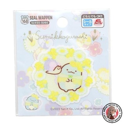 NEW Pioneer Sumikkogurashi Patch Sticker/Iron-on Type Lizard with Fake Snail