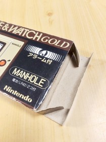 Nintendo Game & Watch Manhole MH-06 Gold Serie Wide Screen [Polarizing Replaced]