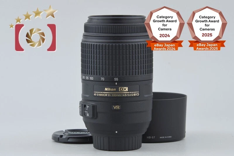 Nikon DX Nikon AF Camera Lenses 55-300mm Focal for sale | eBay