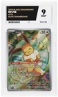 Eevee Promo SV173 Elite Trainer Box Illustration Rare Pokemon Card ACE 9 Mint