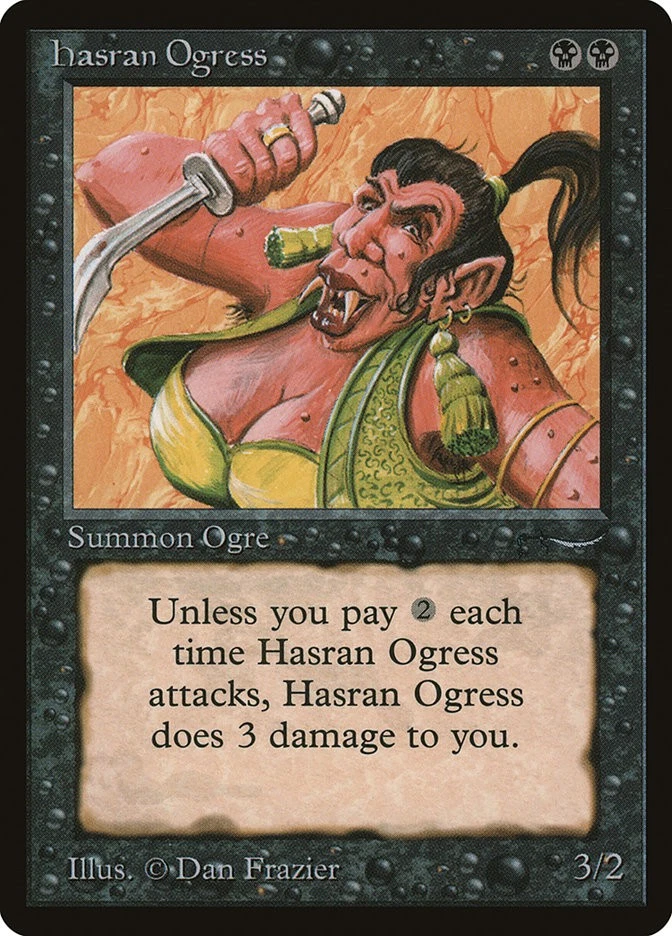 轻微播放(优秀) Magic: the Gathering 阿拉伯之夜黑色个人收藏卡游戏卡
