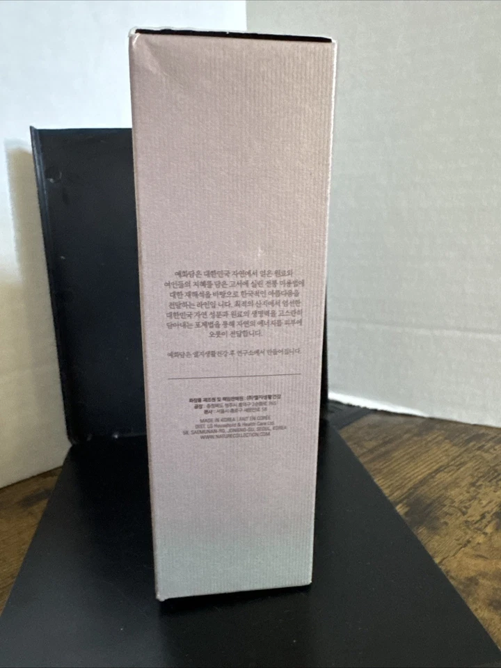 Suero rejuvenecedor de ginseng The Face Shop Yehwadam Heaven Grade 140 ml Foto 3 de 4