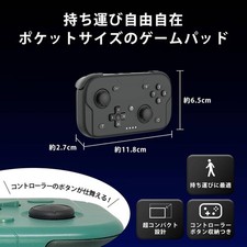 Wireless Game Controller Mini for Switch PC Xbox iOS Android White