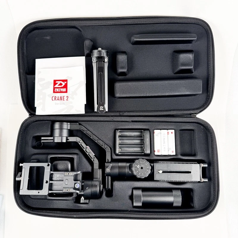 Zhiyun Crane v2 3-Axis Handheld Gimbal Stabilizer Batteries Follow Focus Strap - Image 2 of 4