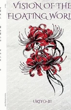Vision of the Floating World by Ukiyo-Bi Paperback Book