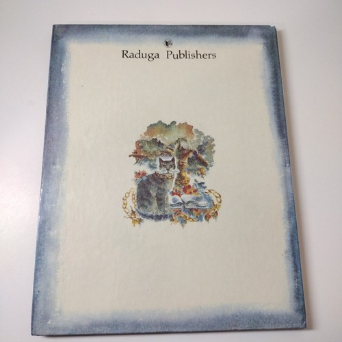 Alexander Pushkin Ruslan And Ludmila Raduga Publishers 1986 English Translation - Picture 7 of 19