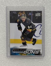 Ben Jones Rookie #467 2022-23 Upper Deck Young Guns Vegas Golden Knights