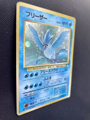 英語版初期　ポケモンカード　Articuno holo Articuno Pokemon 1998 Holo Quick Starter Gift Set Japanese