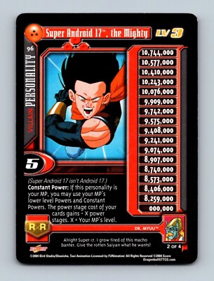 Dragon Ball GT TCG Super Android 17 The Mighty 96 Personality Score dragon-ball-gt-tcg-super-android-17-the-mighty-96-personality-score