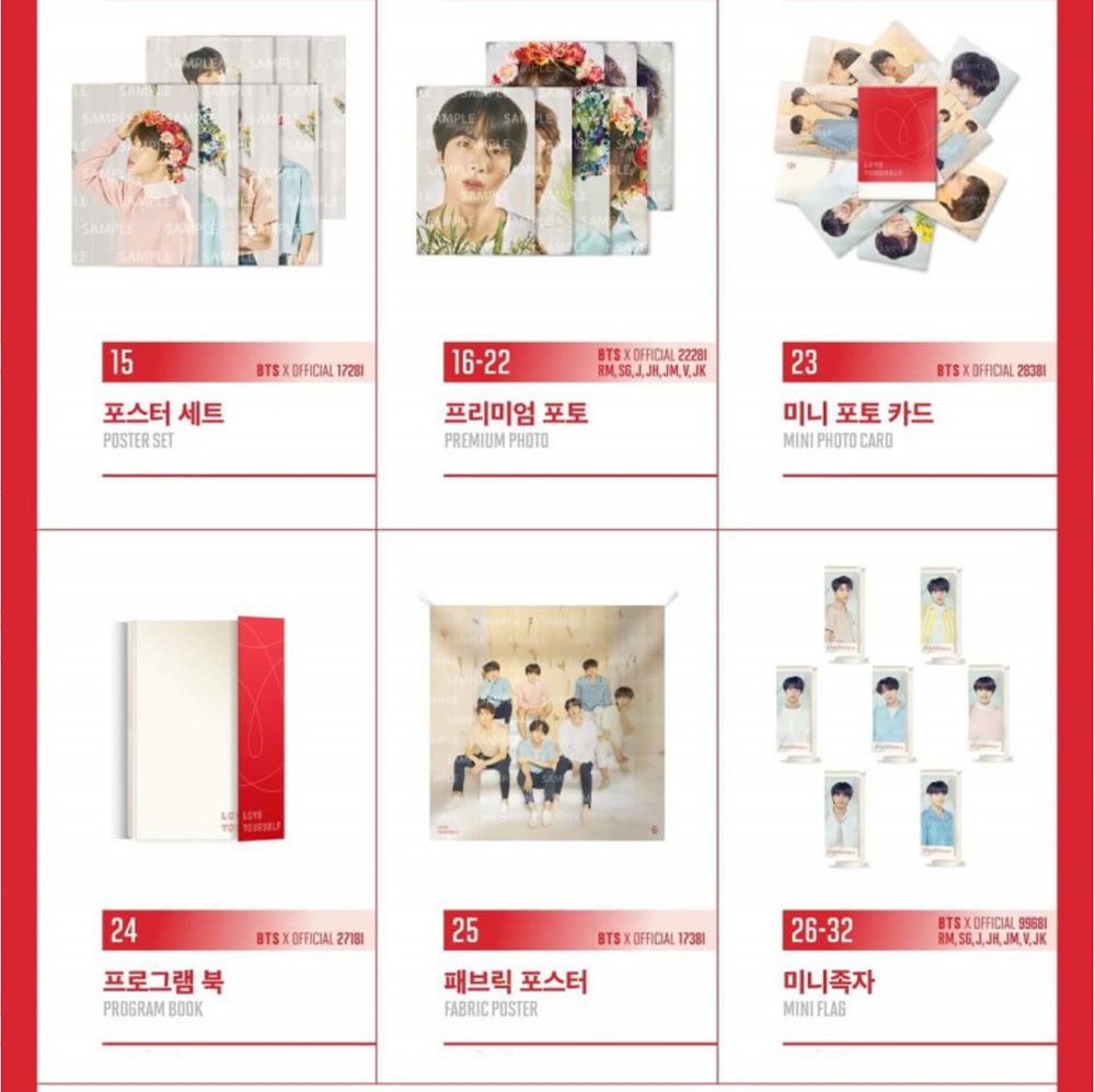 BTS World Tour LOVE YOURSELF SEOUL Concert MD OFFICIAL GOODS