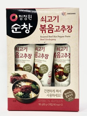 Korean roasted beef hot chili paste  Single Serve Packs for Bibimbap Travel Size