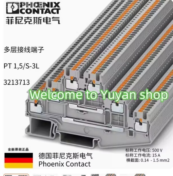 50 PCS/ 1 BOX NEW PT 1.5/S-3L 3213713 Wiring Terminals#B946H CL