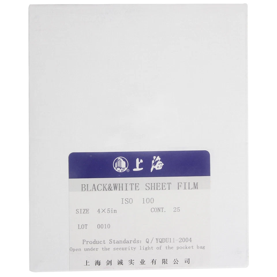 25 Sheet Shanghai GP3 4x5 Black & White B/W Negative ISO100 Sheet Film Fresh - Image 4 of 4