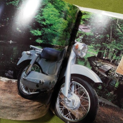 MOTOS JAPONAISES 100 ANS D'HISTOIRE French version from MOTOS JAPONAISES 100 ANS D'HISTOIRE French version from