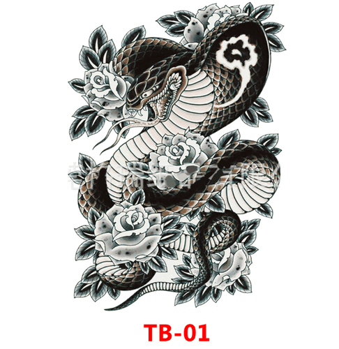 Temporary Tattoo Full Back Large Body Art Waterproof sticker (2 Pattern choices) - Picture 1 of 4
