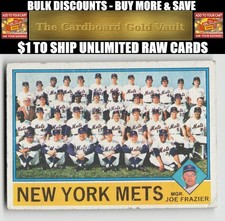 1976 Topps #531 New York Mets / Joe Frazier TC, MGR, CL