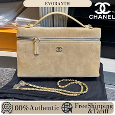 AUTH Chanel Vanity Case Bag Beige Suede Detachable Chain CC GHW Shoulder Bag